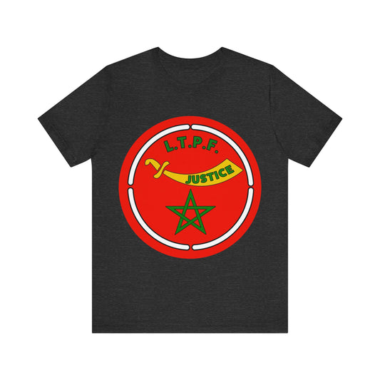 Moorish Banner Unisex Jersey Short Sleeve Tee